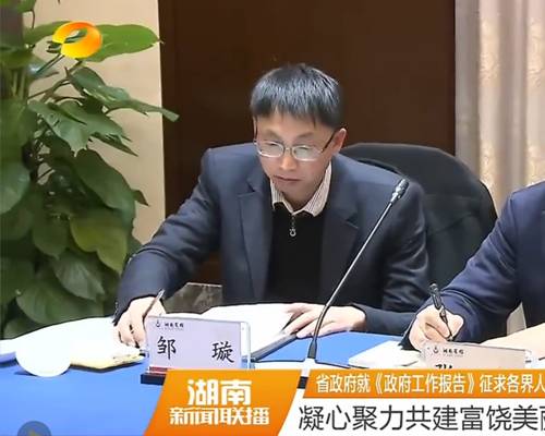 //hdskc.mianfeiyuepao.com/__local/8/1E/5C/660CDA6A0F03E43A33A2A7AD6B5_6AC6FDC2_2DB25.jpg